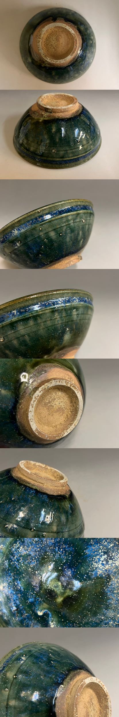 販促通販宋 天目茶碗 吉州窯 孔雀釉 茶碗 古美術 古玩 口径12.5cm 高さ5cm 宋